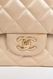 Metallic Quilted Lambskin Classic Double Flap Bag
