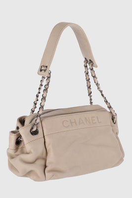 Chanel Vintage Shoulder Bag - #1