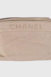 Chanel Vintage Shoulder Bag 